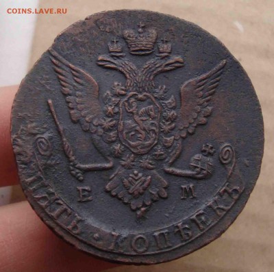 5 копеек 1770г.До 5.02 в 22.00 мск - 17