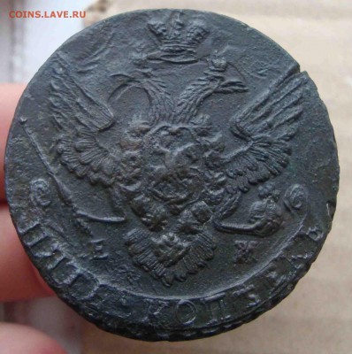 5 копеек 1788г.До 5.02 в 22.00 мск - 19