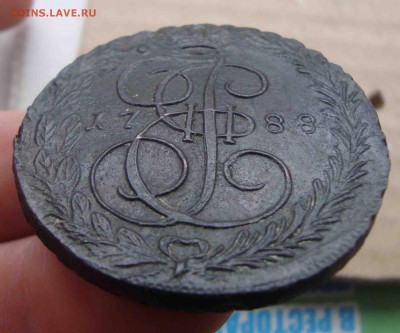 5 копеек 1788г.До 5.02 в 22.00 мск - 20