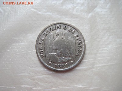 десимо Чили 1881 до 05.02.16 - IMG_0693.JPG