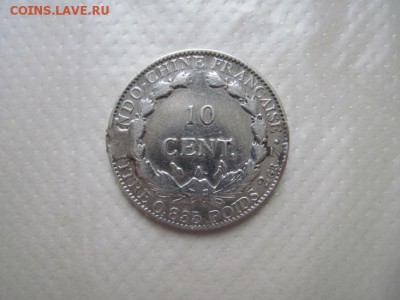 10 сент Французкий Индо-Китай 1902 до 05.02.16 - IMG_0704.JPG