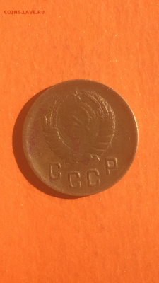 2 копейки 1937г, до 09.02.2016 в 22.00 - IMG_9981.PNG