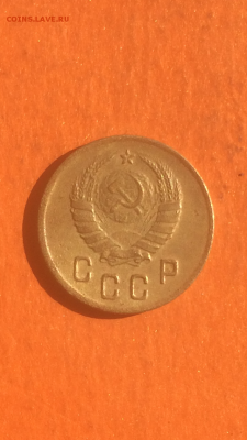 2 копейки 1937г, №2 до 09.02.2016 в 22.00 - IMG_9977.PNG