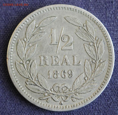 2 реала 1869г. ПАРУСНИКИ ШИКАРНАЯ до 9.02 - IMG_9992.JPG