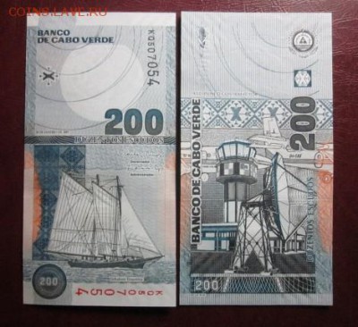 Боны, пресс, разные страны. - IMG_4618.JPG