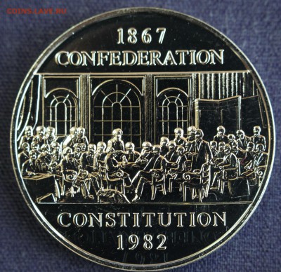 С 1 руб. КАНАДА 1 доллар 1982г. UNC. ЮБИЛЕЙНАЯ до 9.02 - IMG_9989.JPG