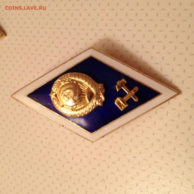 Ромб техничекий разборный до 5.02 - image