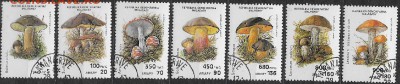 Марки Африки. Мадагаскар. Грибы. - Марки Африки. Мадагаскар. Грибы
