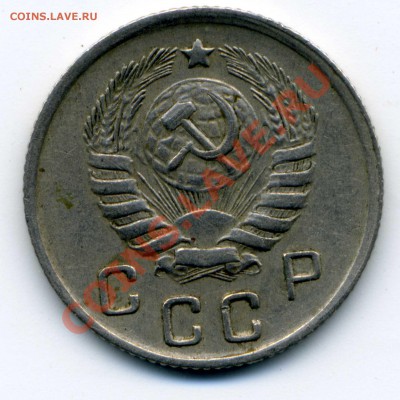 10 коп 1943 Ф-81? - img031