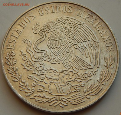 Мексика 25 песо 1972, до 10.02.16 в 22:00 МСК - 4626