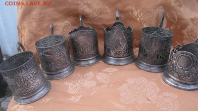 6 разных подстаканников - IMG_0950.JPG