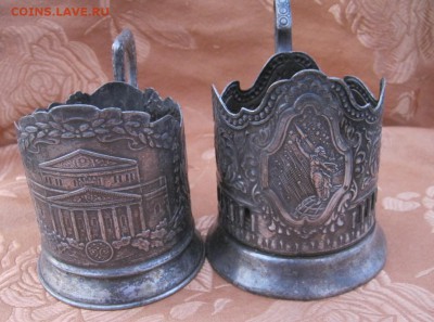 6 разных подстаканников - IMG_0953.JPG