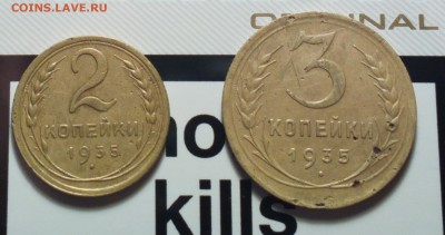 2к35с и 3к35с-до 5 2 16 22 30 - 235р