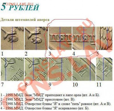 Нужна ли offline версия сайта ЮК? - 11.JPG