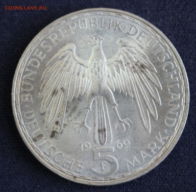 С 1 руб. ГЕРМАНИЯ 5 марк 1969г. Герхард Меркатор до 9.02 - IMG_9974.JPG
