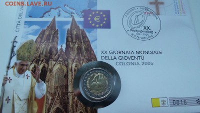 2 евро Ватикан и Сан-Марино - 20160203_165648