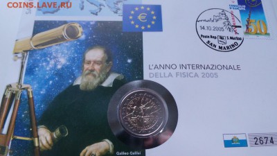 2 евро Ватикан и Сан-Марино - 20160203_165711