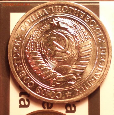 рупь 68-наборный-до 5 2 16 22 30 - 168ра