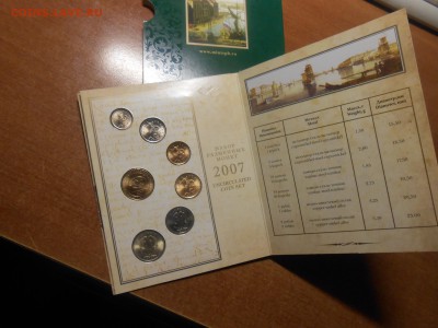 Годовой набор 2007 СПМД - DSCN3284.JPG