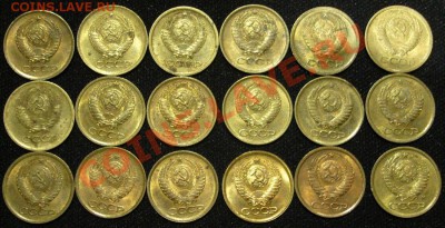 Блестючие копейки 1961-1991гг    до 10.10.10  22.00мск - P1090200