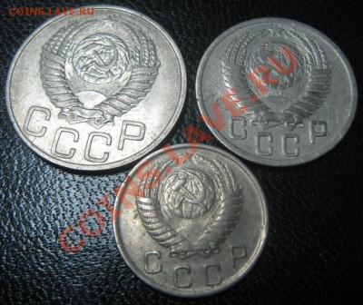 10,15,20 коп 1951 до 13.10.10(21-00) - 1951 - ав