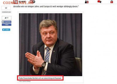 События на Украине. - -uY7cB-DKTM