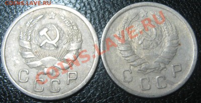 10 копеек 1935 и 1939 до 13.10.10 (21-00) - 10 коп ав
