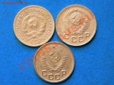 1коп.1929-55г. до 12.10.10г.до 22.00ч.мск. - RSCN2274