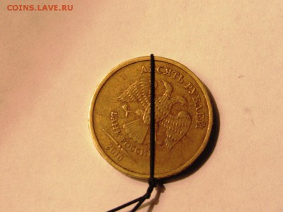 Повороты 5 монет - IMG_0825.JPG
