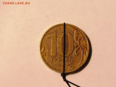 Повороты 5 монет - IMG_0824.JPG