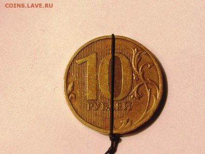 Повороты 5 монет - IMG_0828.JPG