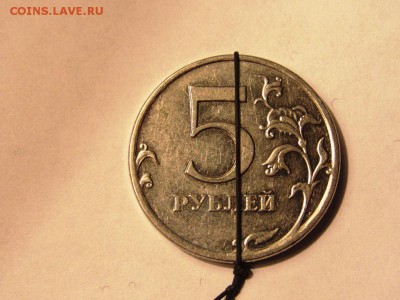 Повороты 5 монет - IMG_0833.JPG