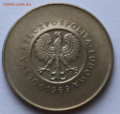 1969 ПОЛЬША 10 зл. 25-я годовщина Польши 07.02.16 22-00 - FullSizeRender (33)
