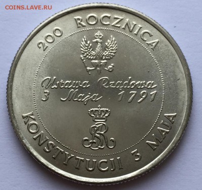 1991 10000zł 200 лет Польской Конституции UNC 07.02, 22-00 - FullSizeRender (34)