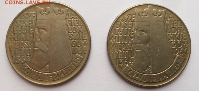 ПОЛЬША 10zł 1964 Казимир III Великий два разновида - FullSizeRender (23)