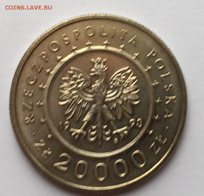 ПОЛЬША 1993 20000zł Ланьцутский замок до 07.02.16 22-00 - FullSizeRender (18)