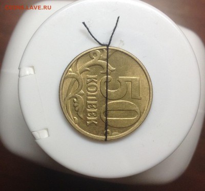 Редкий поворот 50 копеек 1997ммд - 90 градусов aUNC- 7.02 - image