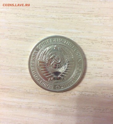 1972 - 72-1