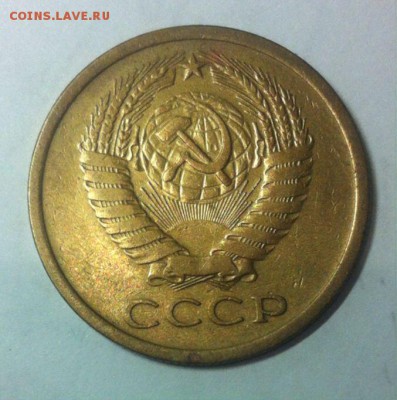 5 копеек 1973 до 10.02.16г. - imag1e
