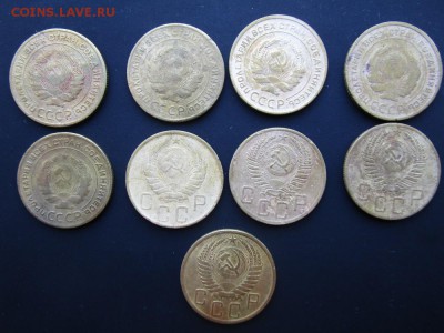 5 копеек 9шт. без повторов  до 05.02.2016  в 22-00 - 12.JPG