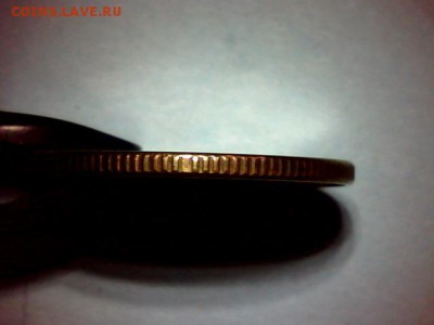 БРАК или РАЗНОВИД ? - 1128-6