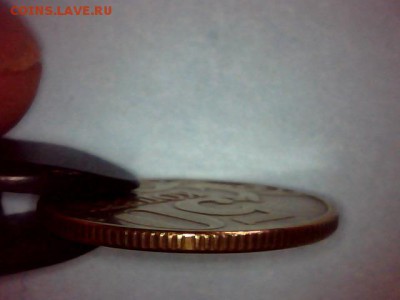 БРАК или РАЗНОВИД ? - 1128-7