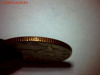 БРАК или РАЗНОВИД ? - 1128-9