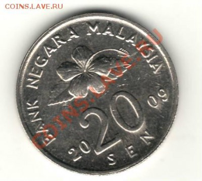 Малазия 20 сен 2009 ДО 11.10.10 в 23:00 МСК - 4.1.JPG