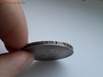 1 рубль 1921 года - RbI_fo4QFnk