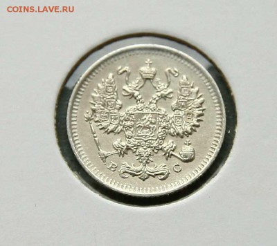 10 коп. 1914,1915 1916 г AU до 09,02.в 22-30 - 1015аверс