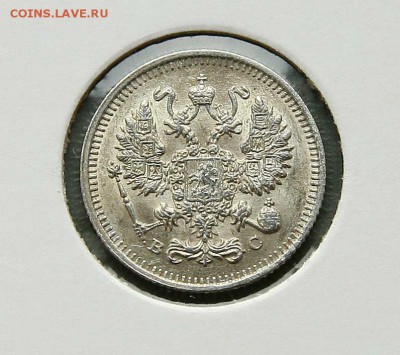 10 коп. 1914,1915 1916 г AU до 09,02.в 22-30 - 1014аверс