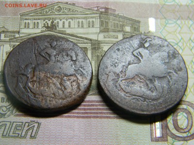 2 коп 1759 и 1760  до 5.02 в 22.30 - Изображение 102