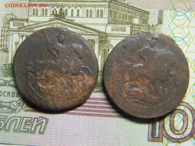2 коп 1759 и 1760  до 5.02 в 22.30 - Изображение 101