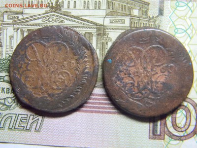 2 коп 1759 и 1760  до 5.02 в 22.30 - Изображение 099